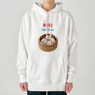 Hercule Ngの蝦餃 Heavyweight Hoodie