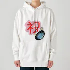 Simizimi_sizimiのしみじみしじみのお祝いの桜 Heavyweight Hoodie