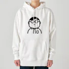 コトアート: 「私はわたし、人は人」の芸人兼サラリーマンシリーズ Heavyweight Hoodie