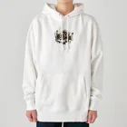 kyokingのダイビングフィッシュ Heavyweight Hoodie