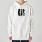 massy_nakiriの高度な技術を駆使するカエル Heavyweight Hoodie