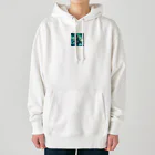 動物のおもしろ可愛いグッズのペンギン侍 Heavyweight Hoodie