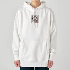 ChatAPのコリア猫 Heavyweight Hoodie