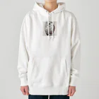 chaochao0701の"魅惑のラッキーオウル" Heavyweight Hoodie