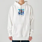 valtanamnのでふぉるめタッチな狸が操縦するレシプロ戦闘機 Heavyweight Hoodie