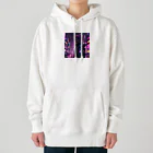 WataAmeProjectのネオン幻想: 運命を背負う者 Heavyweight Hoodie