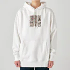 miomio305のフランスアンティーク Heavyweight Hoodie