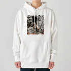 yuuyuu2024のカナヘビの目覚め Heavyweight Hoodie