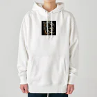 バッカスJPの兵士スカル Heavyweight Hoodie