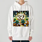 すずらん24のチャンス運最強！！ Heavyweight Hoodie