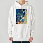 AQUAMETAVERSEの静寂の中の鳥　なでしこ1478 Heavyweight Hoodie