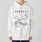 g_bのスマホデビュー Heavyweight Hoodie