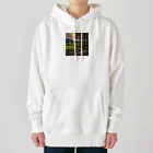 ganeshaのヨーロッパの田舎のステンドグラス Heavyweight Hoodie