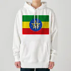 お絵かき屋さんのエチオピアの国旗 Heavyweight Hoodie