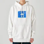 とろの雨傘 Heavyweight Hoodie