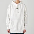 たんたん狸の不気味で可愛い森の不気味で可愛いトラ001 Heavyweight Hoodie