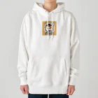 子猫カーニバルの子猫の応援 Heavyweight Hoodie