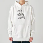 EseCAMPのとりあえずシリーズ Heavyweight Hoodie