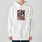 又吉の見透かしている小梅ちゃん Heavyweight Hoodie