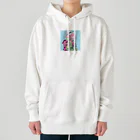 ぶーたんのポップ・スプラッシュ Heavyweight Hoodie