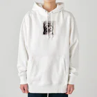 獣医学生の高橋さんの斜め上を見る猫 Heavyweight Hoodie