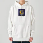 Qten369のJAZZLISM Heavyweight Hoodie