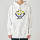 脂身通信Ｚの栗ごはん♪240506 Heavyweight Hoodie