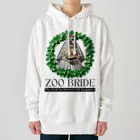 ZKBクエストSHOPのZOO BRIDE（アルパカ⑤） Heavyweight Hoodie