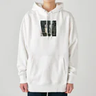 飯塚 iizukaの黒の壁 Heavyweight Hoodie