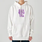 beetlemanのけーご先生 Heavyweight Hoodie