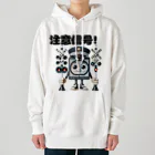 チェリモヤの踏切 注意信号 Heavyweight Hoodie