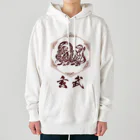 chicodeza by suzuriのザ・玄武 Heavyweight Hoodie