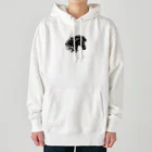 GDWEEDの黒い馬 Heavyweight Hoodie