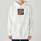 てぃえの自我を持ったキノコ Heavyweight Hoodie