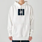 Yamasho1002のDkpt Heavyweight Hoodie