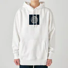 サウナーグッズショップのサウナーおすすめフィンランドサウナイラストグッズ Heavyweight Hoodie