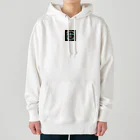 フィールドギアのフィールドギア Heavyweight Hoodie