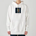 ノアSHOPの幻想的な龍のデザインが目を引くコレクション✨ Heavyweight Hoodie