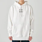 普通よりも変の昼寝大臣 Heavyweight Hoodie