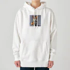 AokikkiYunのおしゃれコーギー Heavyweight Hoodie