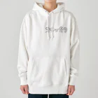 kayuuのスイーツ女子横 Heavyweight Hoodie