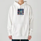 ドット職人のピクセルアート　夜の街 Heavyweight Hoodie