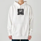 HECreaterの幻想的な貨物機 Heavyweight Hoodie