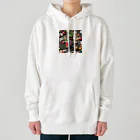 くるみの木のドラマースイカ Heavyweight Hoodie