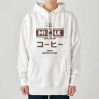 Stylo Tee Shopの温泉牛乳のコーヒー牛乳♨ Heavyweight Hoodie