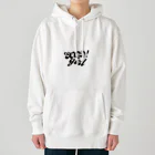 BEONのgoodgirl Heavyweight Hoodie