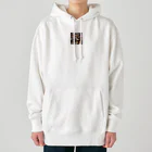 _ilka_の柴犬のヒップホップ Heavyweight Hoodie