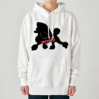 dogsdream8246のGood move Heavyweight Hoodie