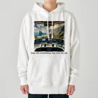 チェリモヤの運転席からの絶景 Heavyweight Hoodie