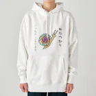 honoeのしんぼるず→かたつむり Heavyweight Hoodie